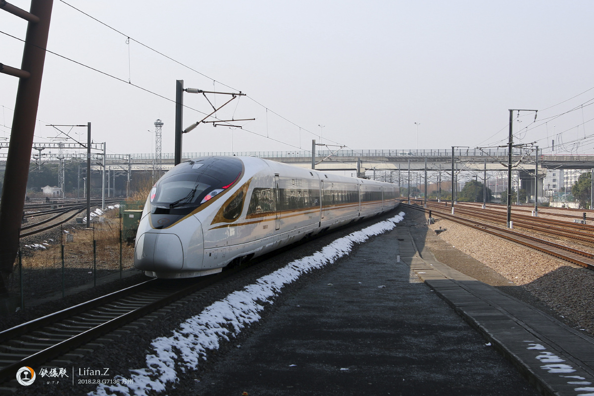 cr400bf-3001 唐厂第一列400bflifan_z关注