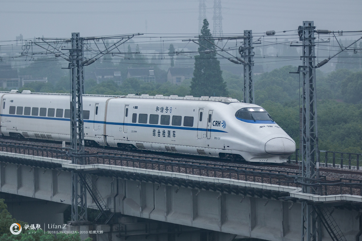 crh2a-2010动检车检测金山铁路