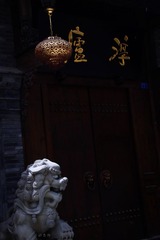 _MG_3813.jpg