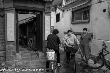 泉水人家-27