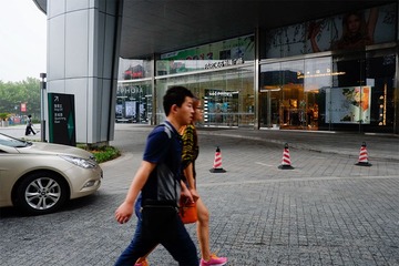 “_DSF7433”为智能对象-1