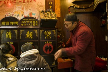 上海14年-192-18