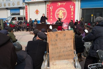 书会2-6
