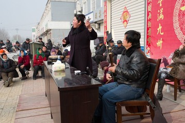 书会2-9