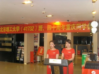 SI850944.JPG