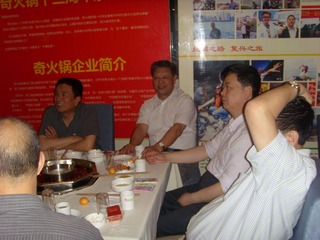 SI850947.JPG