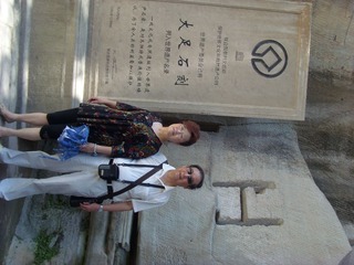 SI850990_旋转_旋转.JPG