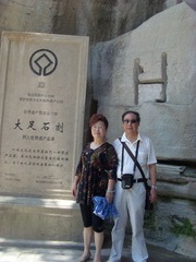 SI850990_旋转_旋转.JPG