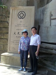 SI850991_旋转.JPG