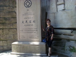 SI850993.JPG