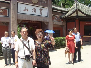 SI850994.JPG