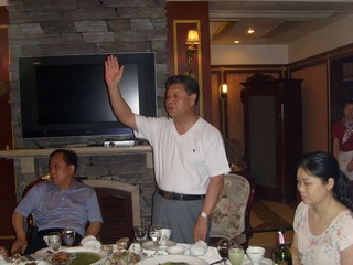 SI850996.JPG