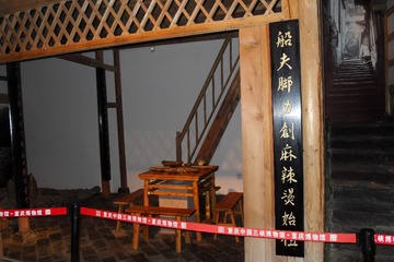 SDC15788.JPG