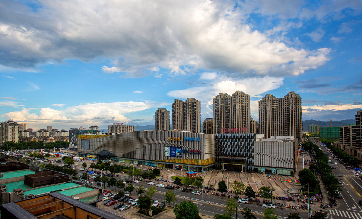 余姚市万达广场