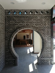 2623525