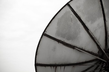 公司楼顶