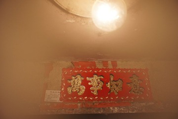 《万事如意》