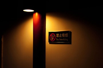 _IGP9174