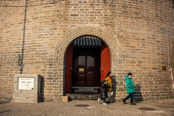 _IGP9197