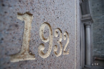 _IGP0692.jpg