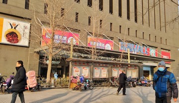 _IGP0395.jpg