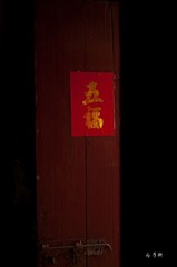 _IGP0801.jpg