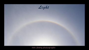 light