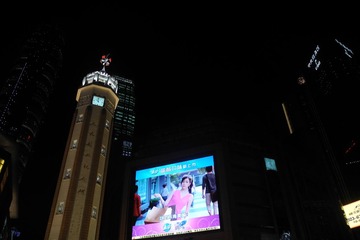 DSCN3071.JPG