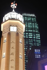 DSCN3079.JPG