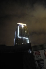 DSCN3093.JPG