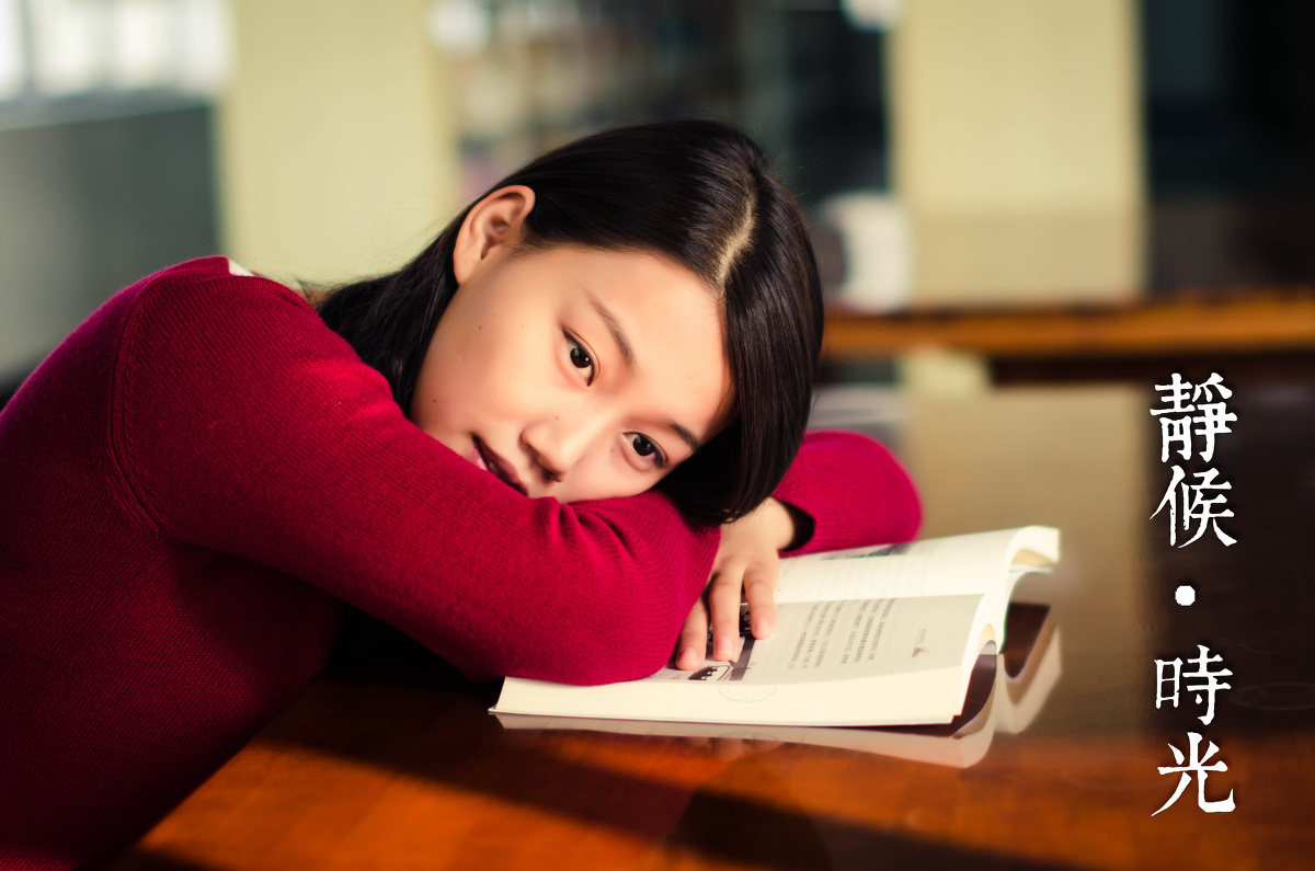 静候·时光