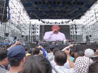 P1090258.JPG