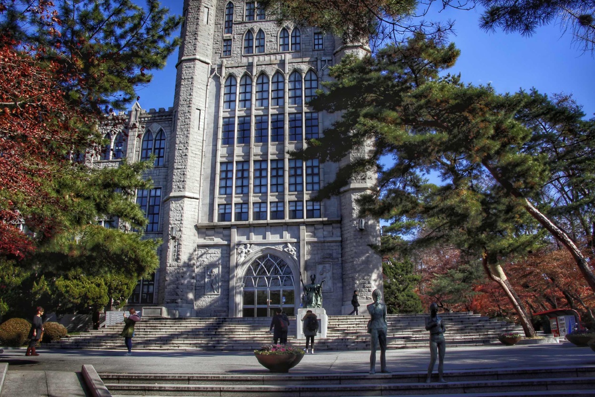 首尔大学的一角