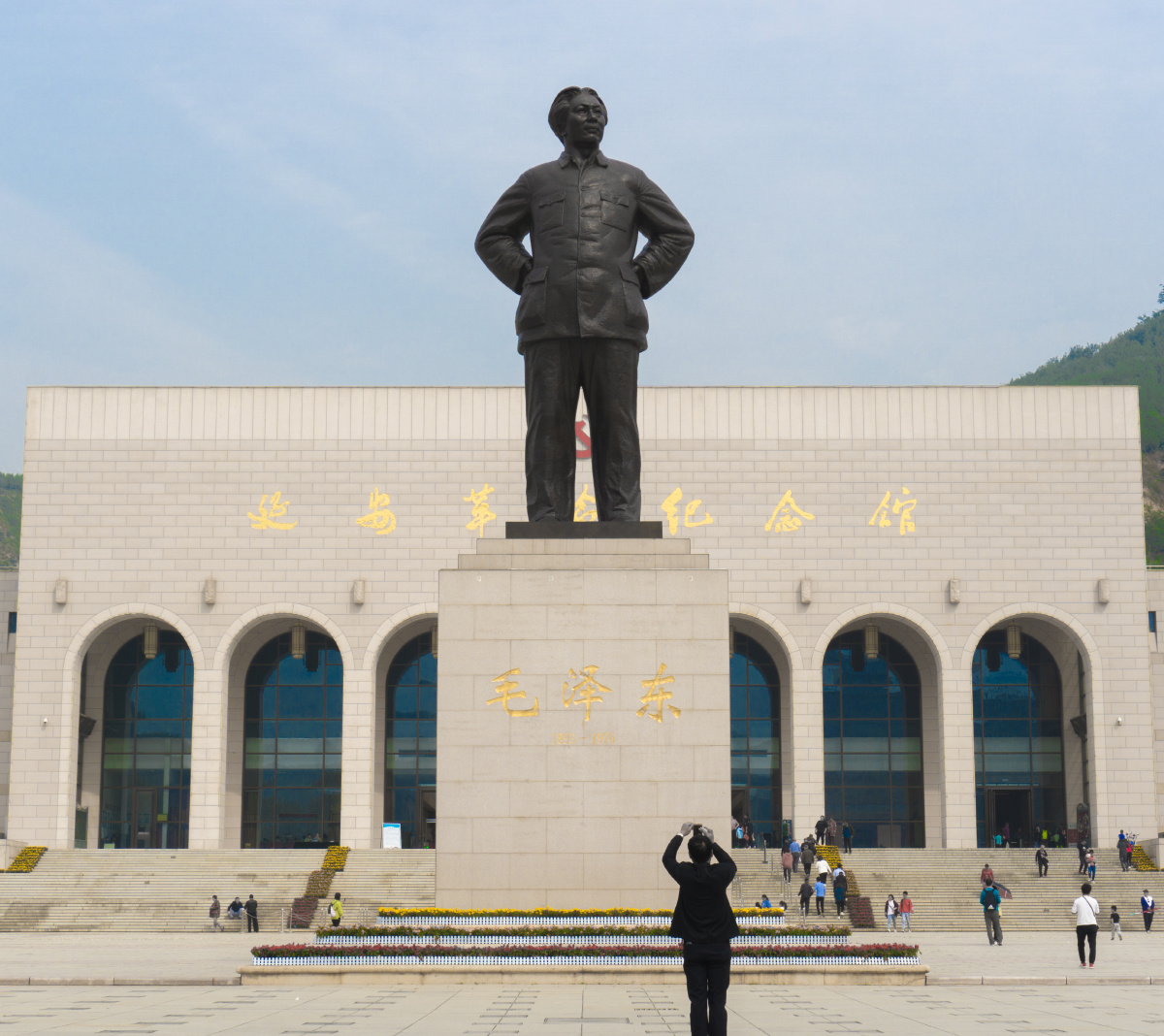 延安红色之旅革命纪念馆枣园宝塔山