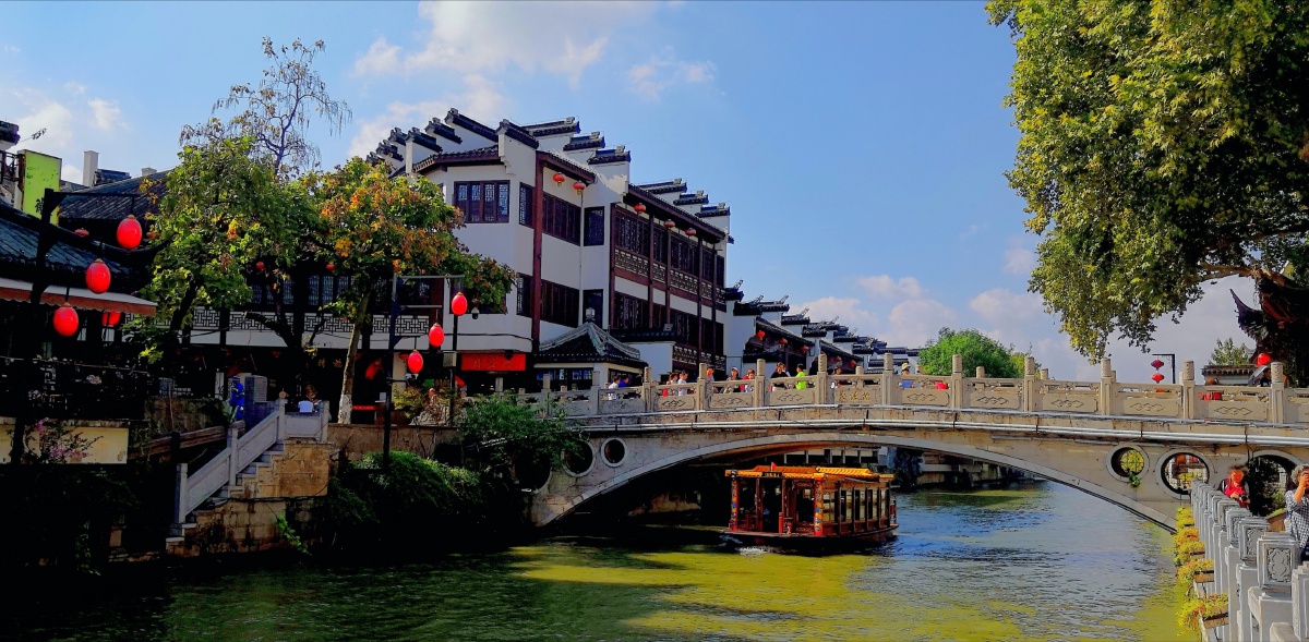 夫子庙风光带(文源桥)