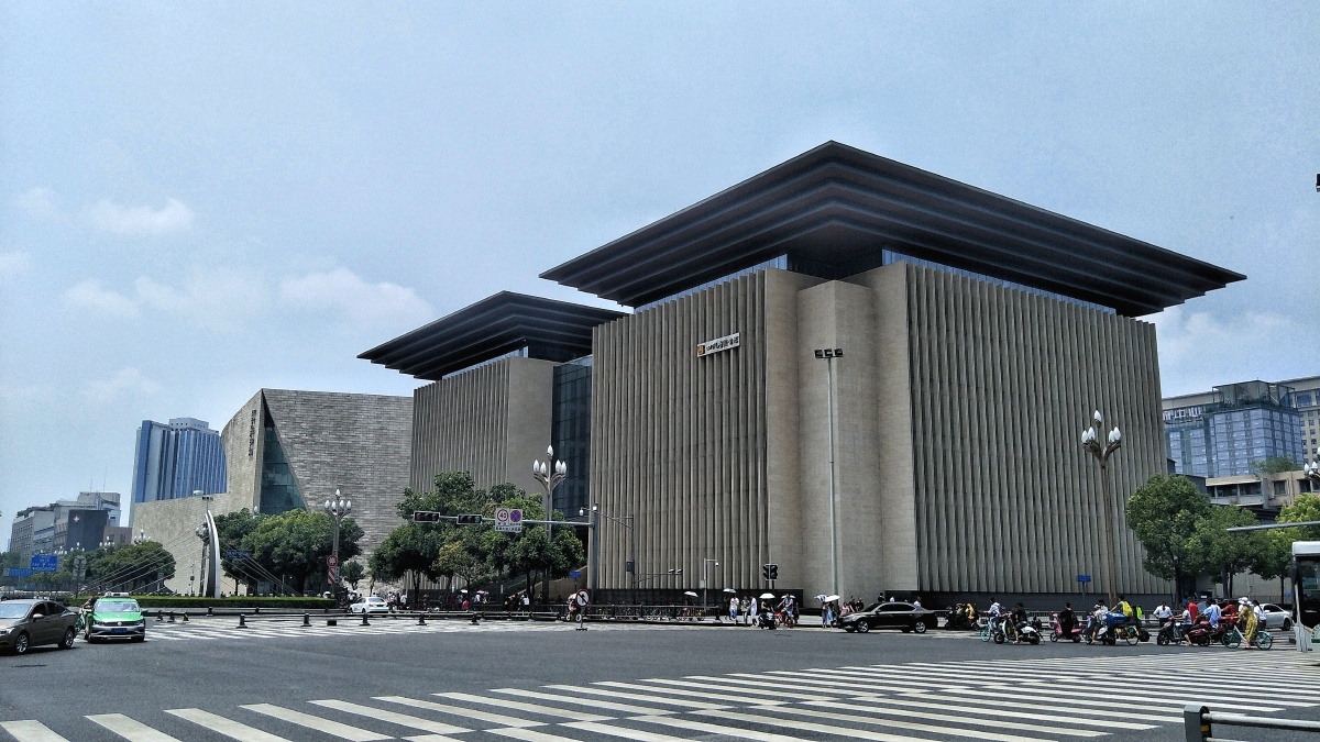《四川省图书馆》