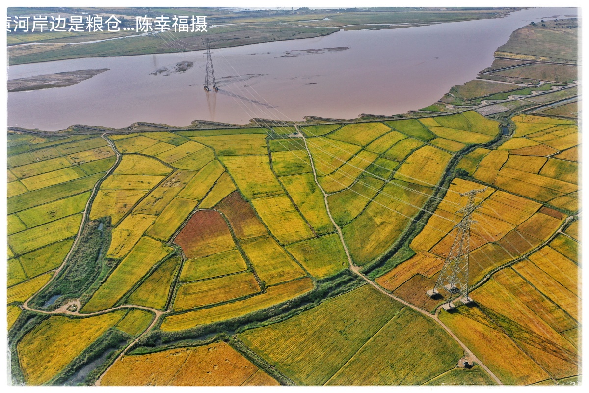 397公里的黄河水润泽了宁夏前套平原,使天下黄河富宁夏的美誉值得称赞