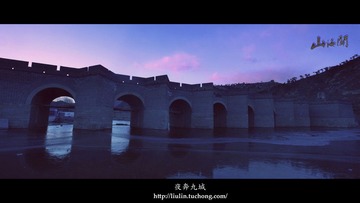 夜奔九城