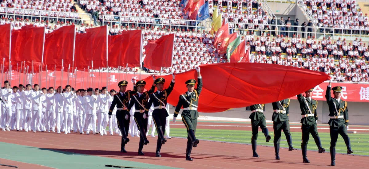 运动会的升旗仪式