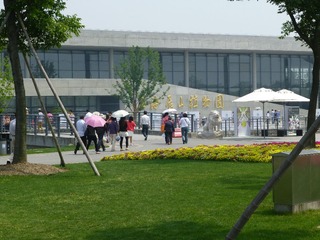 P1000725.JPG