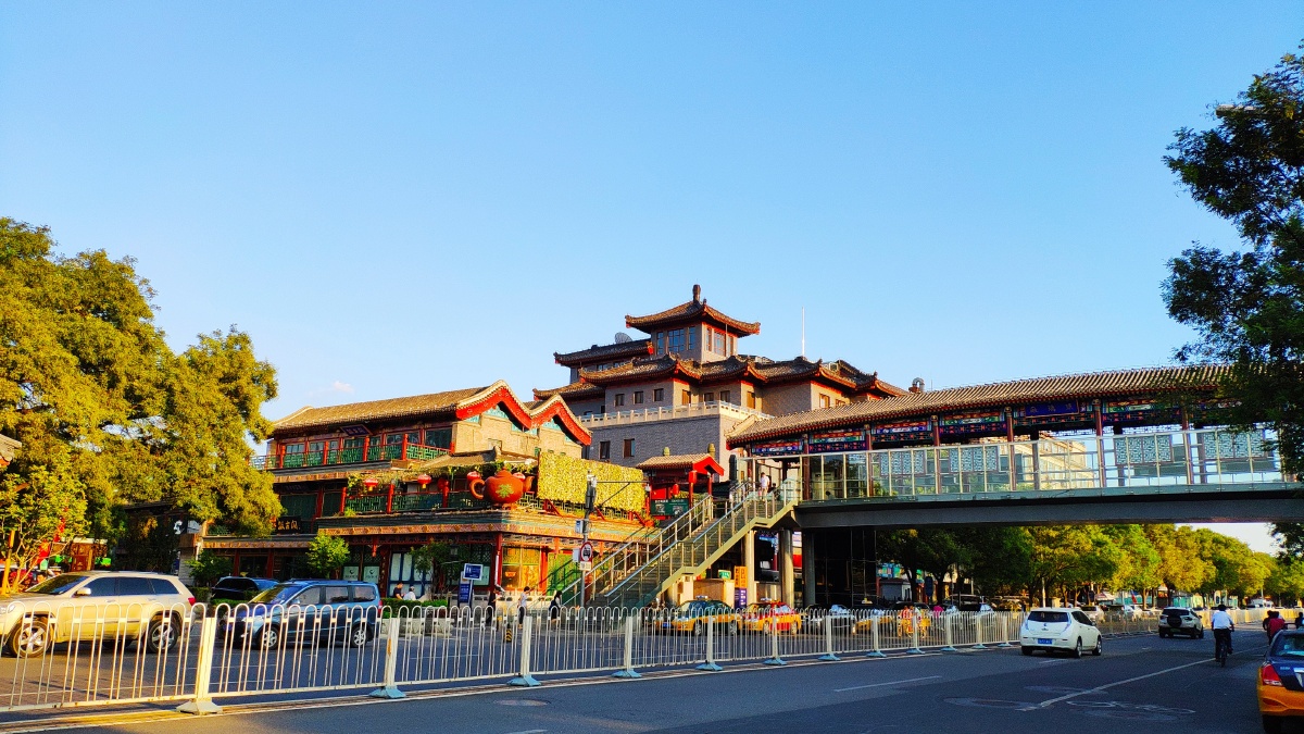 北京西城区南新华街