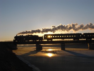 261550