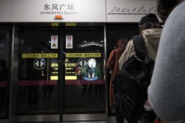 954531