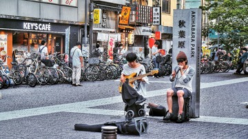 5922BB82-D0D2-4A05-9751-0A2BD7302199/L0/001
