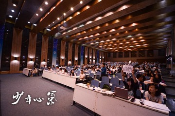 DSC_2035-2.jpg