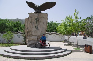 IMGP2545.JPG