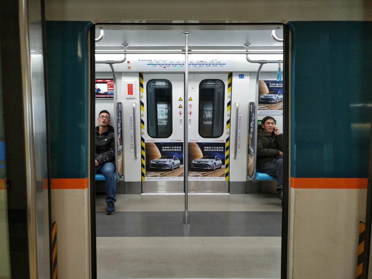 地铁影像 - 通县老杨 - 图虫网 - 最好的摄影师都在这