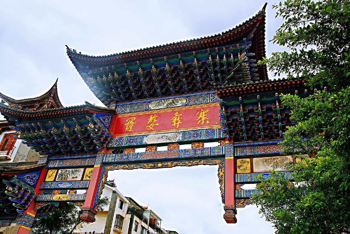 主题:【云南——武定县城夏景】摄影:【赵谢荣】