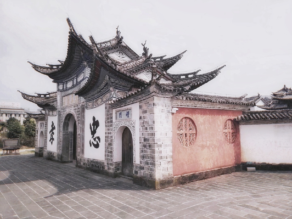 主题云南腾冲绮罗文昌宫十四摄影赵谢荣