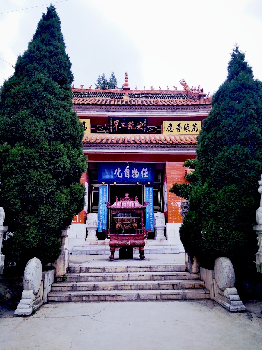 主题:【昆明宝珠寺秋景】摄影:【赵谢荣】